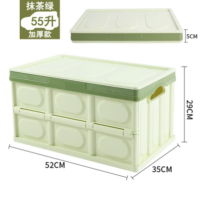 car supplies, Car storage bag/box - matcha-green-large-55l
