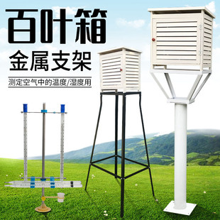 ���~��Ŝض�Ӌ���Ӌ�Ú����^�y�ЌW����x��Ұ��h���yԇ�����