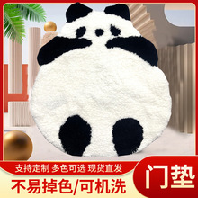 ������؈�؉|�����w�S�����ë�Ӻ�ͯ�_�|��ͯ���T�|ԡ�ҷ����|