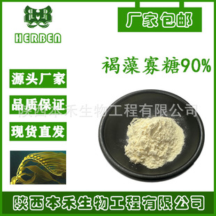 �S�ҬF؛ �������90% ����;��� ˮ���� ������ȡ�� ��������