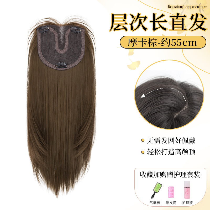 Peruca de cabello para mujer sin red de cabello con cubierta de cabello completa en la parte superior del cráneo, aumento de cabello esponjoso, división media alta, cabello largo y ondulado