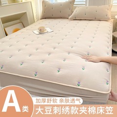 加厚夹棉床笠罩单件2025新款四季通用宿舍单人防滑隔脏床垫保护罩