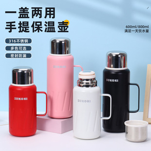 �¿�������\��ˮ��316���P䓱��ر���������ˮ���YƷ���l����