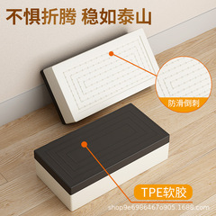 桌子增高腳墊家具支撐墊床腿防護墊沙發電視櫃防滑耐磨固定墊子