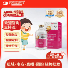 代工宠物液体钙葡萄糖酸钙猫咪狗狗通用营养补充工厂正品批发贴牌