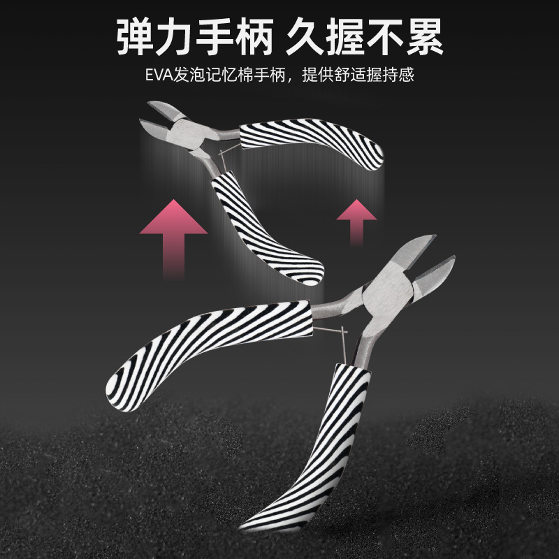 主图800-03