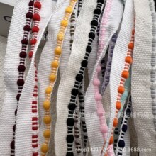 子母带夹边带滚边带 服装辅料装饰带牙子条花边嵌条跳点家纺1厘米