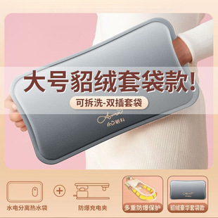 ��ˮ�����ʽ����ůˮ��늟ጚů�֌�ů�_ů�����W���¿�S�ҡ�