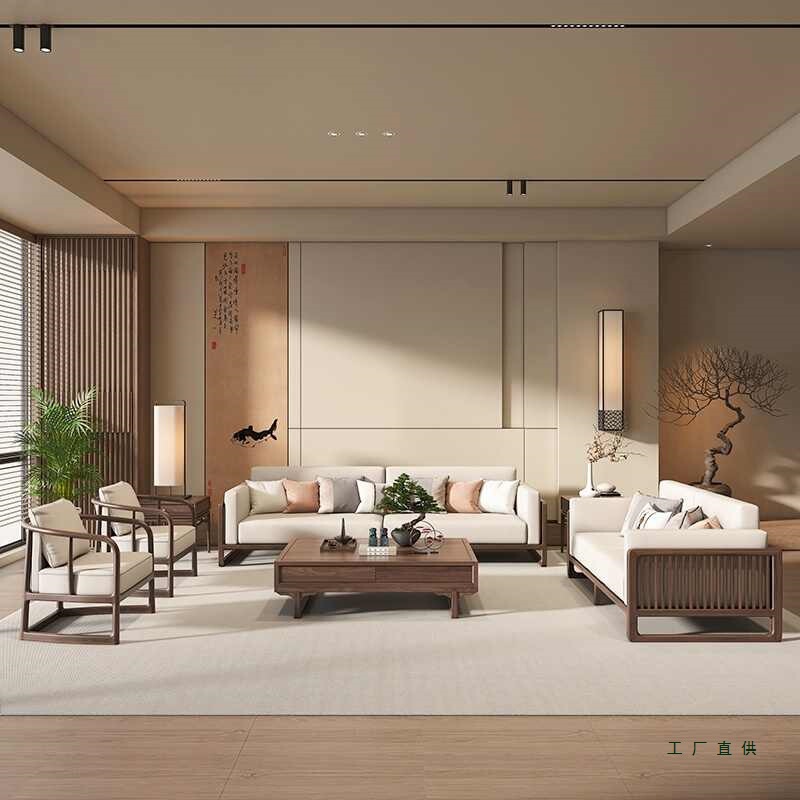 中古风新中式宋氏美学实木沙发组合酒店客厅极简布艺家具现货定|undefined