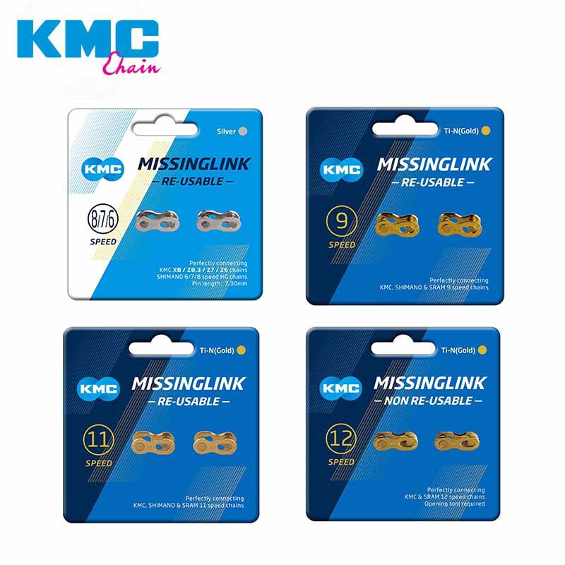 Kmc Mountain Bike Road Bike Chain Quick Release Buckle 8/9/10/11/12S Speed Quick Release Buckle Removal Tool Set