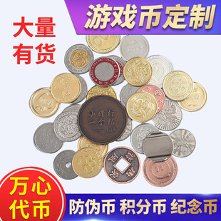 �Α���������ٴ��Ŷ����Ύ������ǺϽ��~Ӳ�ŷe�ֲ��P䓷e�֎�