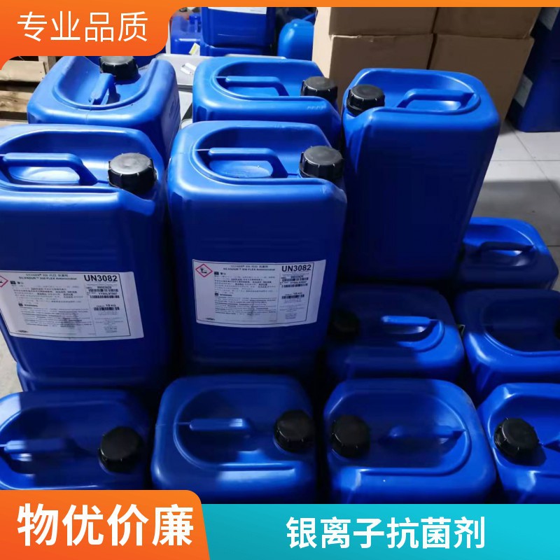 �����ӿ�����LT-Y061֯�￹����������ֹ΢����������ϴ���ܺ�