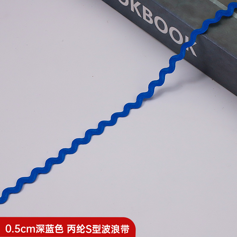 Spot al por mayor color 5MM correas de onda en forma de S correas de borde curvado cinturón de marinero cuello de ropa equipaje material de calzado accesorios