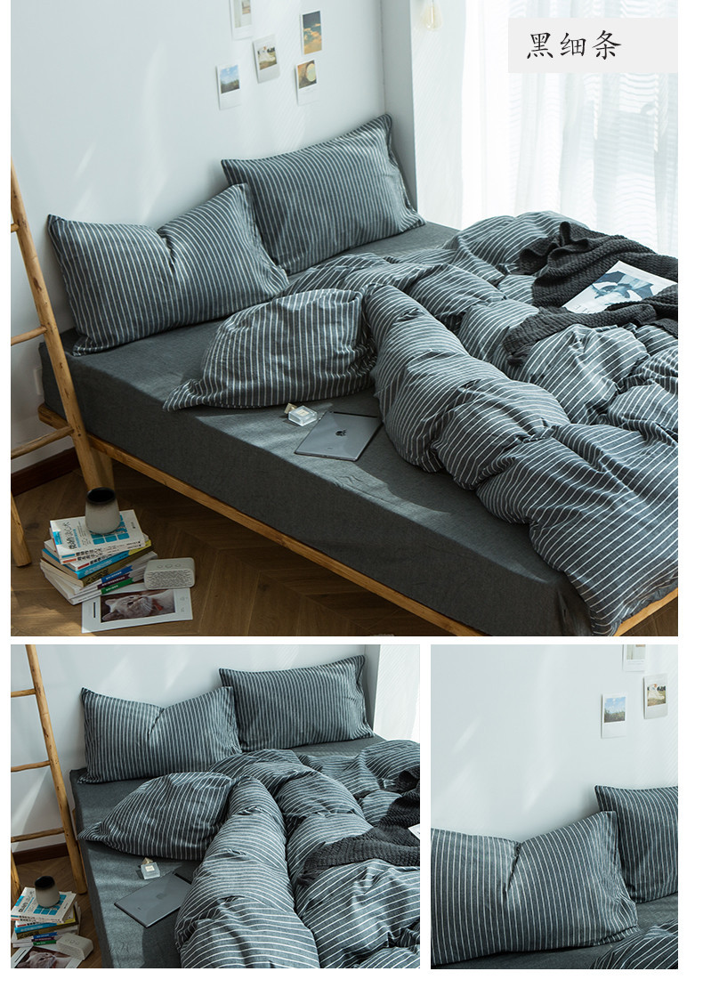 image1648027757390546