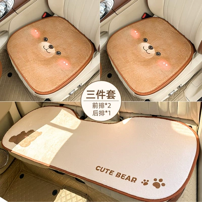 Rear Seat Cushion Thickened – Seat cushion, seat cover - rabbit-fur-three-dimensional-bear-cushion-3-piece-set