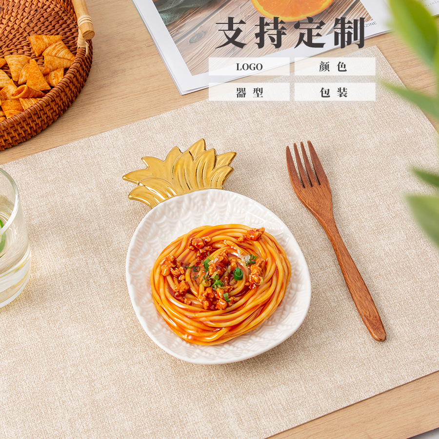 �羳��ŷ�����������͸����մ��̼��ø���ֵˮ����ʳ���̿�ģ����