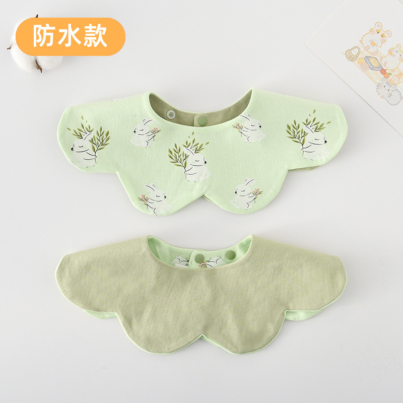 [양면방수면] 청다람쥐 + 된장그린