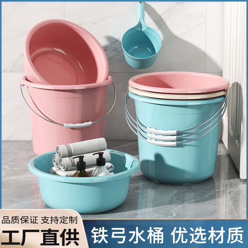 Thickened Laundry Bucket with Lid Household Plastic Bucket Student Dormitory Bath Bucket Large Storage Bucket Wholesale Bucket