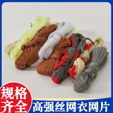 �O�W�W�¾WƬ�����W�֒��W�νz݆̥�������R�������O�W���Ʒ���l