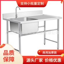һ�w���������ˮ��304���P�ϴˢ̨�N����ϴ�ֳ�ϴ��̨201�V��