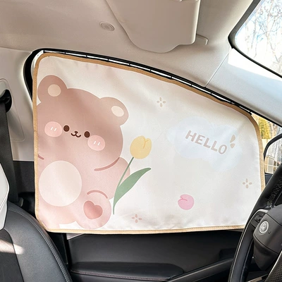 Sunshade Cute Cartoon Car – Car curtains - track-curtain-main-driver-tulip-bear