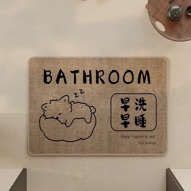 クロスボーダードア滑り止めリネン珪藻泥フロアマット玄関浴室トイレ吸収性フットマット耐摩耗性家庭用フロアマット|undefined