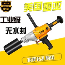 �ׁ�ˮ荙C�¿���ʴ�יC�oˮ��ˮ荿��{ˮ��ֳֳ��p��荿יC