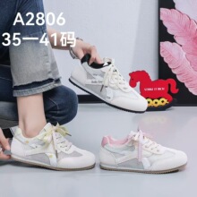 2026年新款平底运动鞋休闲潮流女鞋外贸爆款A2806