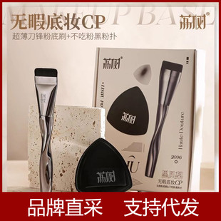 ���۵ײ����p���o�۵׊y���y�����P��ۓ仯�y����ø߶��Y��