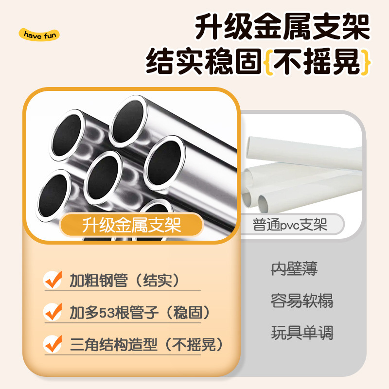 儿童帐篷室内游戏屋小房子城堡公主屋睡觉过家家玩具蚊帐生日礼物|undefined