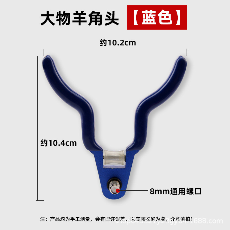 Fabricante de suministro de artículos de pesca de gran tamaño de soporte de gran tamaño de soporte de gran tamaño de deporte al aire libre