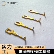 铝合金黄铜不锈钢拉伸五金冲压件厂家非标激光切割精密零件冲压件