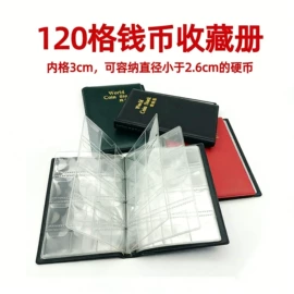 塑料自封袋;其他塑料薄膜;塑料手提袋