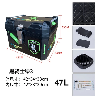 Battery Car Pedal Trunk, Motorcycle trunk - 47l-black-knight-green-3-lining-base-screws-upper-and-lower-sponge-backrests-printing