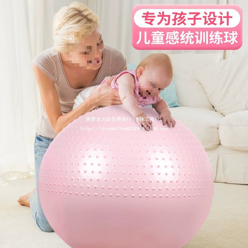 Мяч для йоги, детский сенсорный тренировочный мяч для малышей, детский ранний образовательный тактильный массажный мяч «Дракон», утолщенный взрывозащищенный балансировочный мяч
