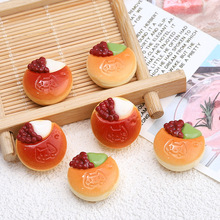 С؈�t����ʳ�������z���֬diy�Ʒ��ͨ�l�A����Ь���b����