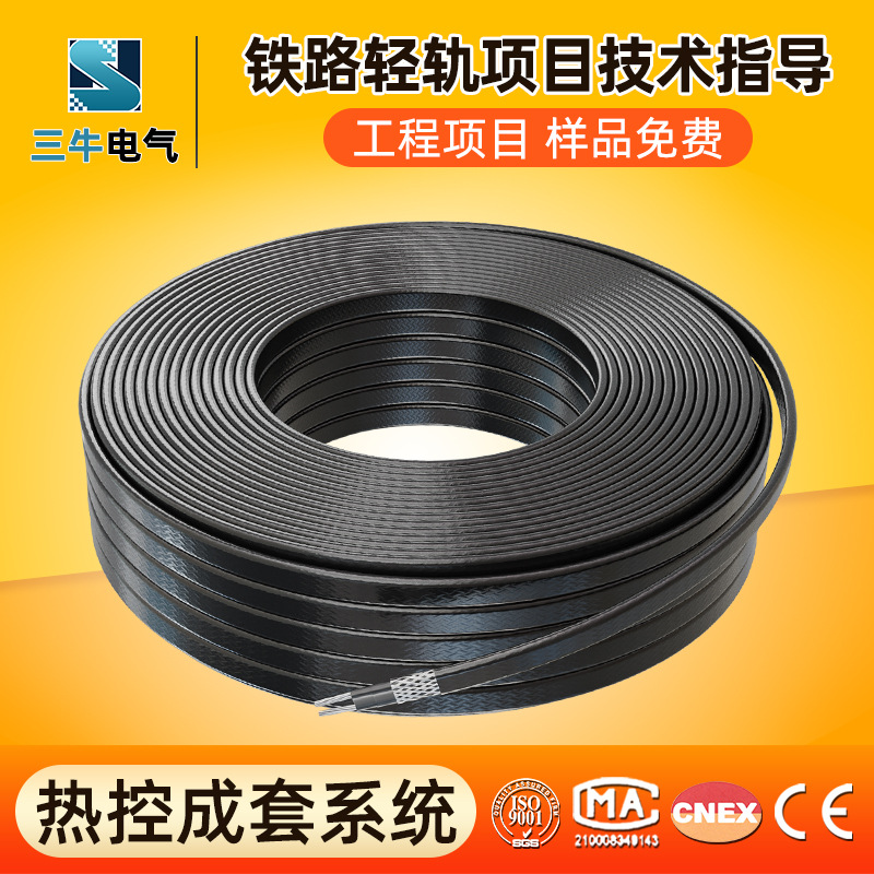 Light Rail Railway Vivin Tropical zone railway network Plus tropical Train Car Site Sliding door Solutions