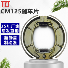 �S�����lĦ��܇�x܇Ƭ늄�܇�x܇Ƥ���CM125�Ƅӄx܇��K130*30