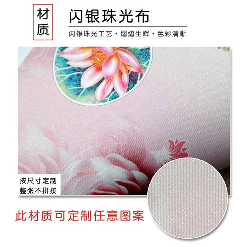3d北欧电视背景墙布5d网红客厅卧室装饰墙画8d立体现代影视墙壁纸|undefined