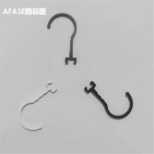 厨房挂架配套S钩 厨具挂钩浴室置物架轨道小挂钩配件活动单勾挂件