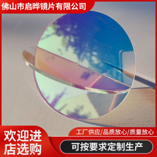 �Ų��D�䁆�����l�y��ʯ�^�y�����ؐ���y��͸�������L������l