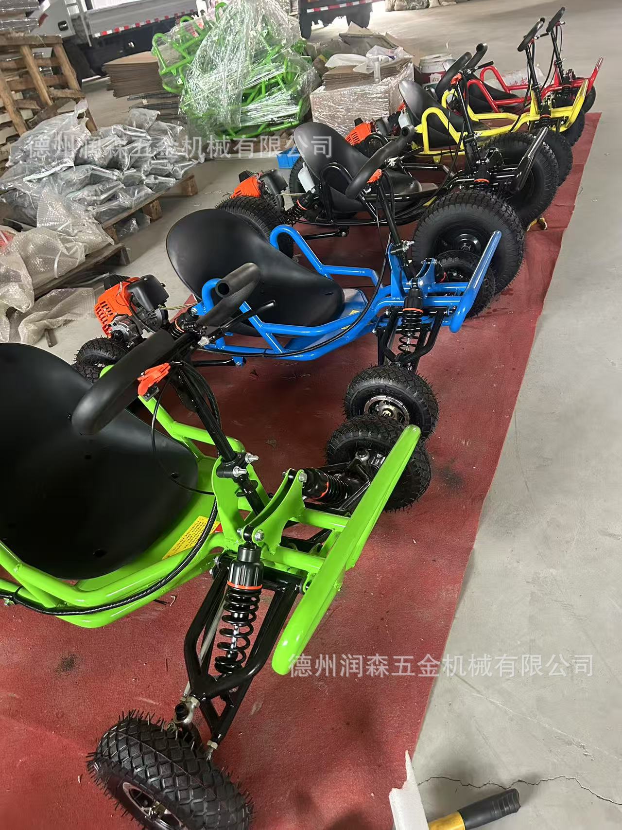 계약금 색상 변경