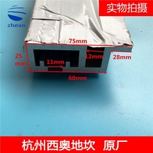 �������W������ӊW��˹����I�T�ؿ�OP=800/900/1000 �з��I�T