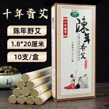 ʮ��ꐰ��l���ð����I�����ݜؾİ������������q���~�����҃���޹