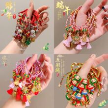 �������K��ϼ����繝����K��ͯ���˿��{������x���[�����l���