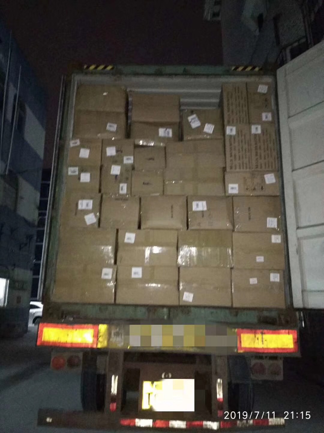 PALIN 中南美海运整柜拼箱服务 中国到中美洲 中南美海运拼箱