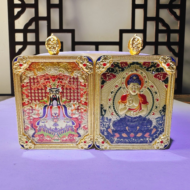 양면 - 금을 삼키는 짐승 - 십이지 양/원숭이 [대일여래]