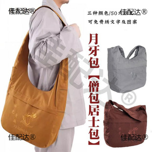 �������M����������ɽ����̫���ݷ��������ʿɮ���ռ{����R