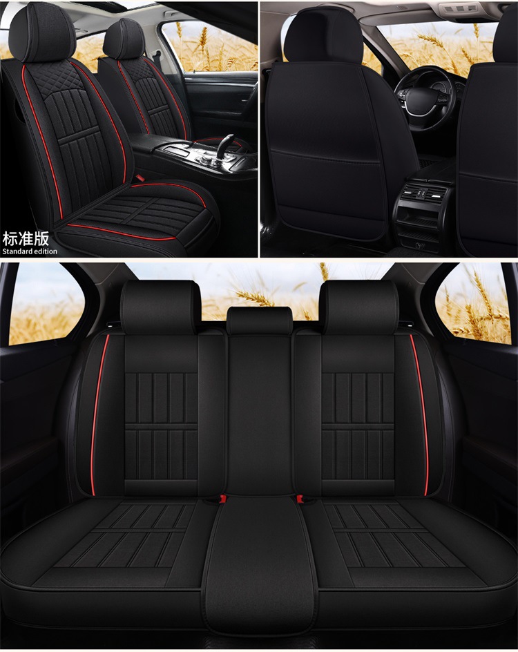 New All-Inclusive Linen Four-Season Cushion Car Seat Cushion Seat Cushion Cover Manufacturer Dropshipping Amazon