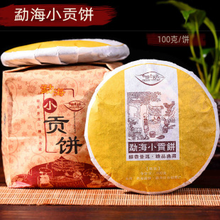 �º��ն���m͢�º�Сؕ�100��������ն�����~ �ն����